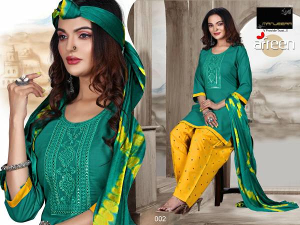 Majeera Afreen New Ethnic Embroidery Wear Fancy Designer Ready Made Salwar Suit Collection